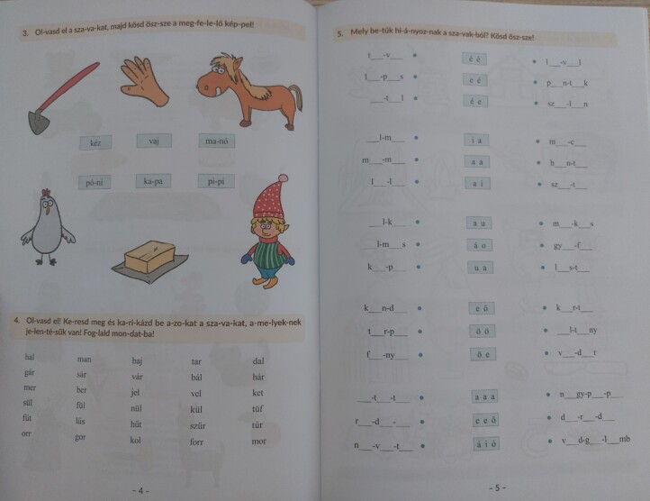 Szövegértési gyakorló 1. osztályosoknak - Image 2
