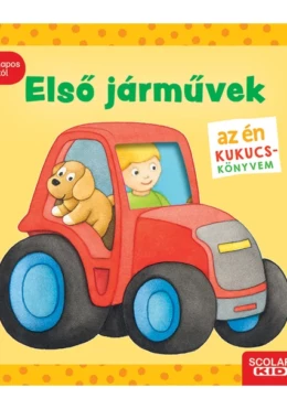Az én kukucs-könyvem: Első járművek