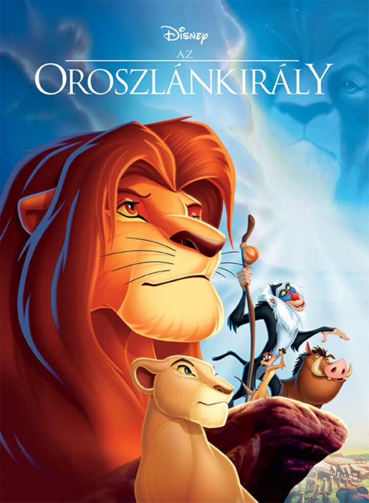 Az oroszlánkirály - ELŐRENDELHETŐ