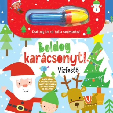 Vízfestő - Karácsony