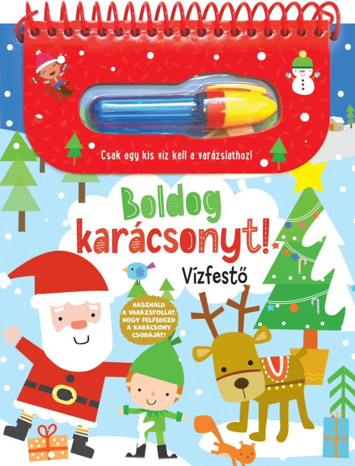 Vízfestő - Karácsony