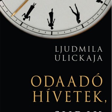 Odaadó Hívetek, Surik