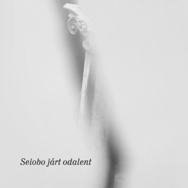 Seiobo Járt Odalent