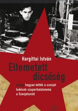 Eltemetett Dicsőség