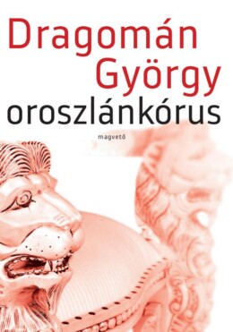 Oroszlánkórus
