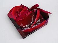 A Szerelem Ajándéka