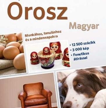 Képes Szótár - Orosz-Magyar (Pons)