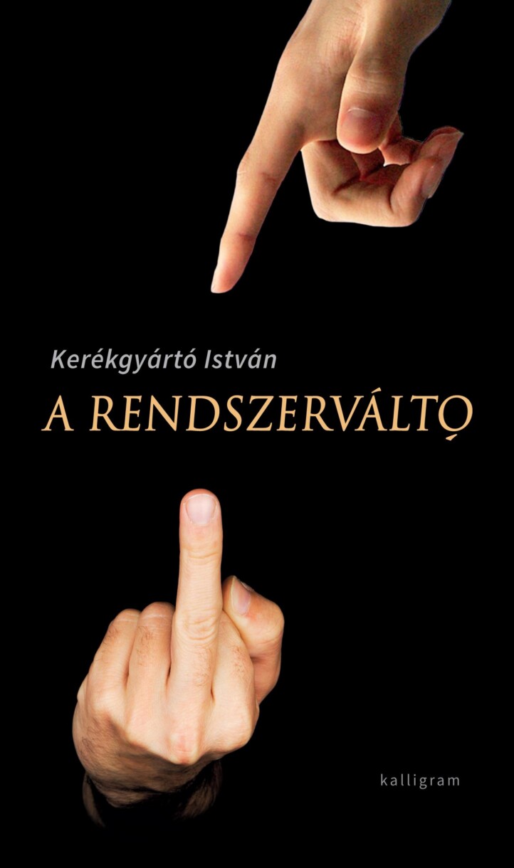 A Rendszerváltó