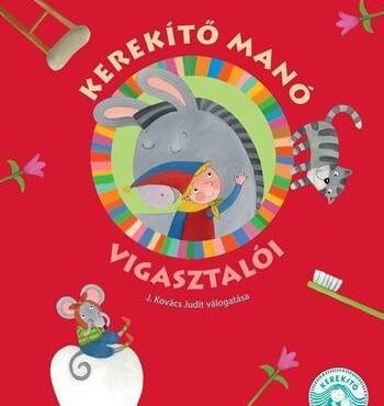 Kerekítő Manó Vígasztalói - Lapozó