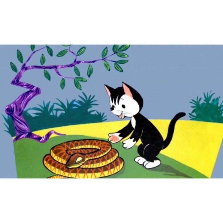 Sicc Afrikában - Dia (Sima)