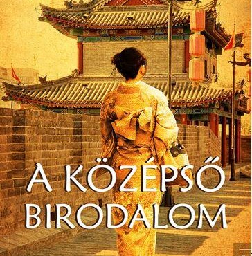 A Középső Birodalom