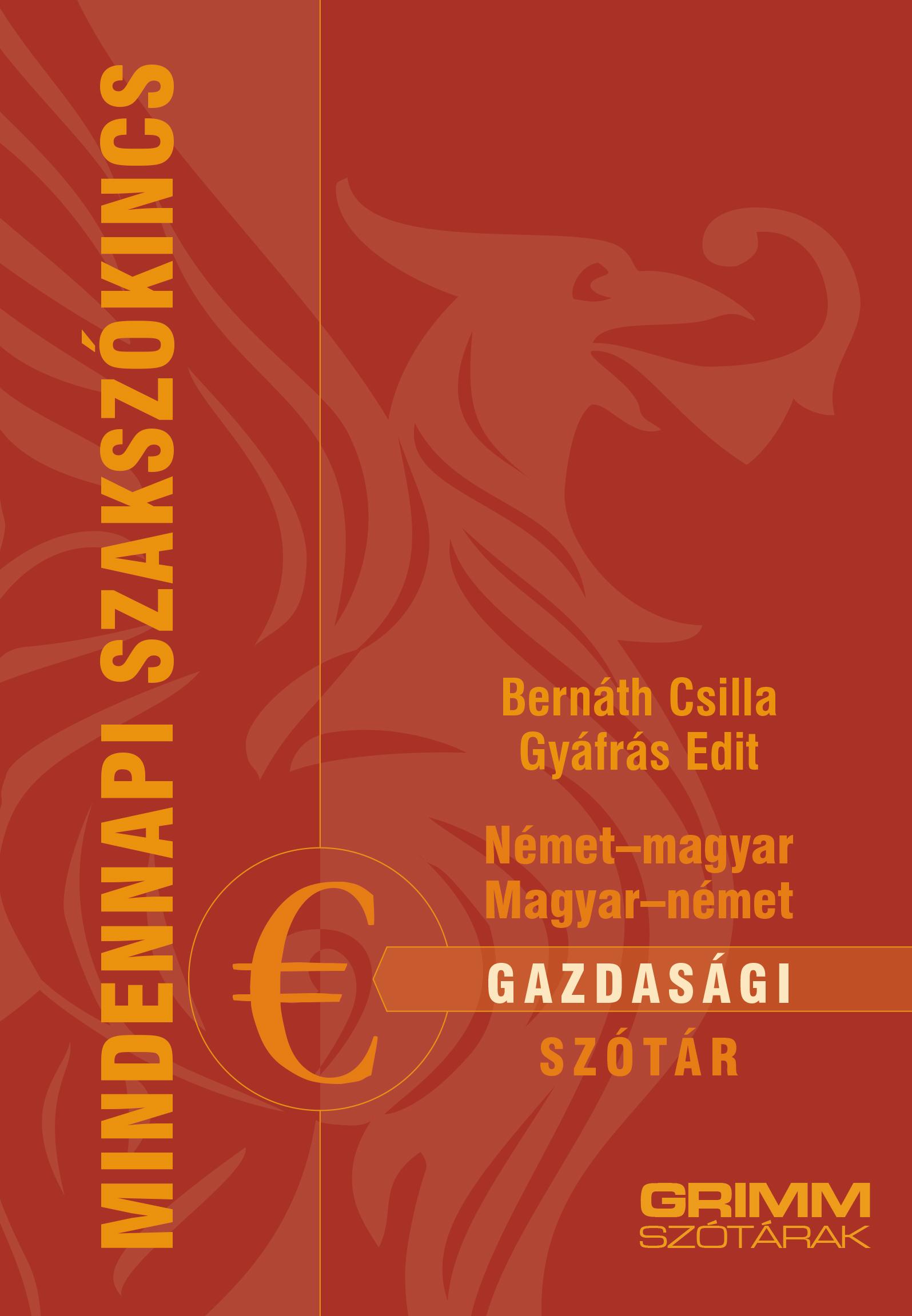 NémetMagyar, Magyar-Német Gazdasági Szótár