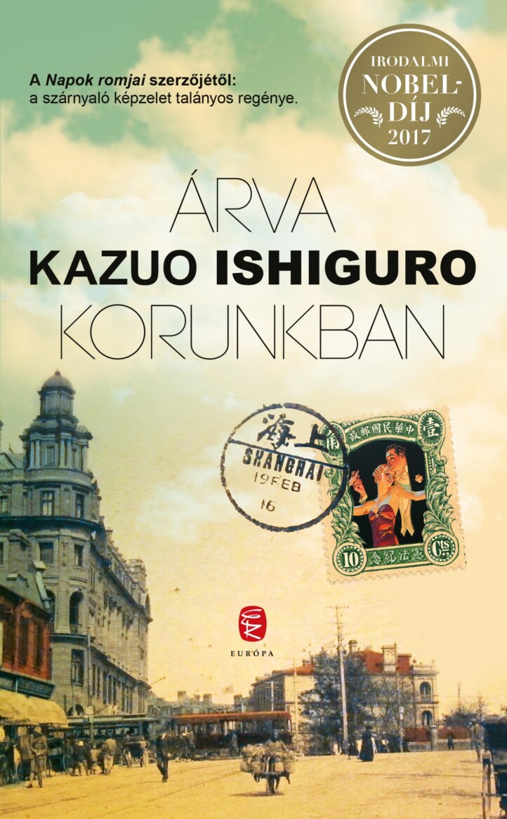 Árva Korunkban - Új Borító