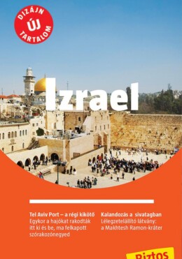 Izrael - Marco Polo - Új Tartalommal!