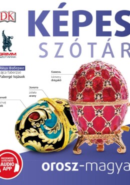 Képes Szótár Orosz-Magyar (Audio Alkalmazással)