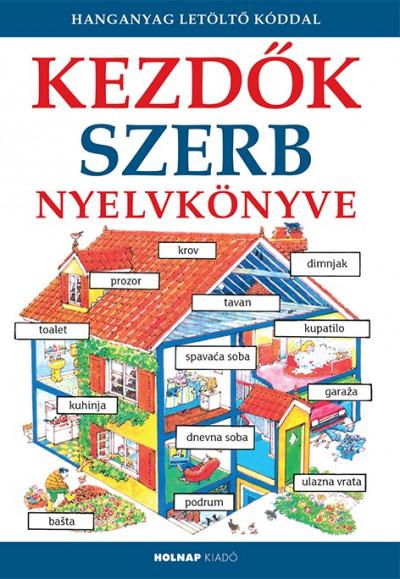 Kezdők Szerb Nyelvkönyve - Letölthető Hanganyaggal