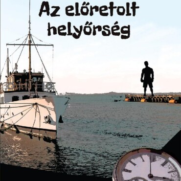 Az Előretolt Helyőrség