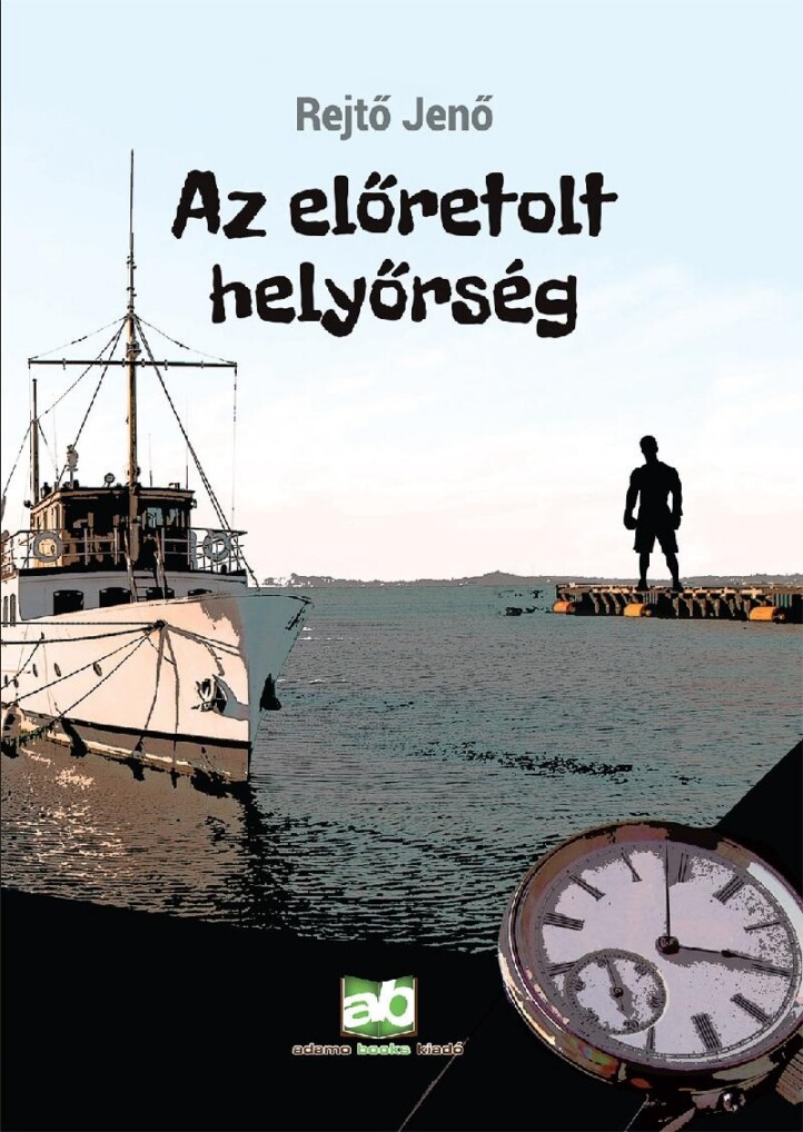 Az Előretolt Helyőrség