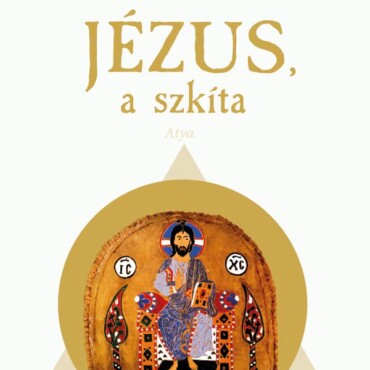 Jézus, A Szkíta