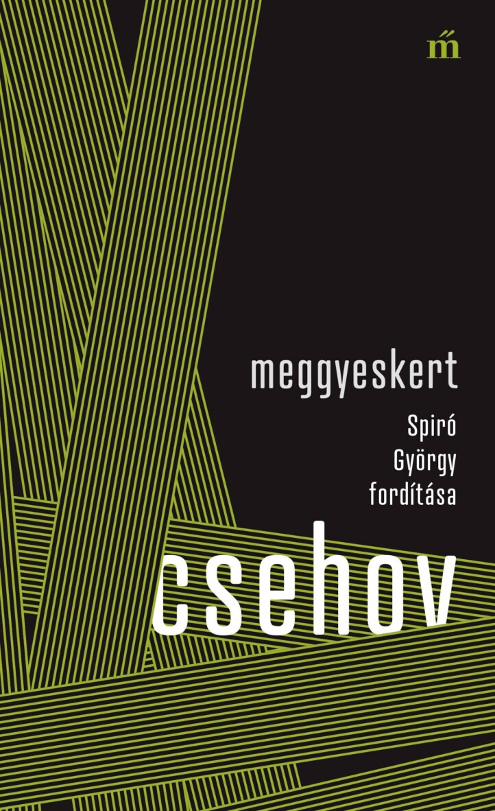 Meggyeskert - Spiró György Fordítása