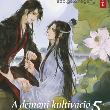 The Untamed Extra 5. - A Démoni Kultiváció Nagymestere