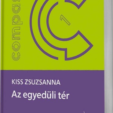 Az Egyedüli Tér