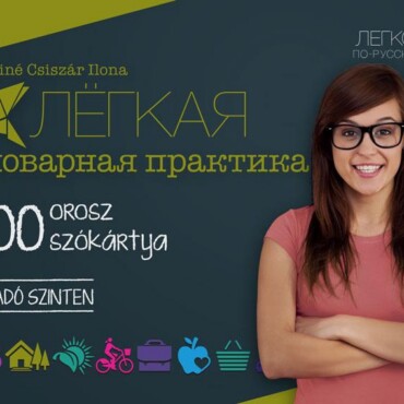 400 Orosz Szókártya - Haladó Szinten