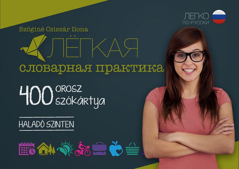 400 Orosz Szókártya - Haladó Szinten
