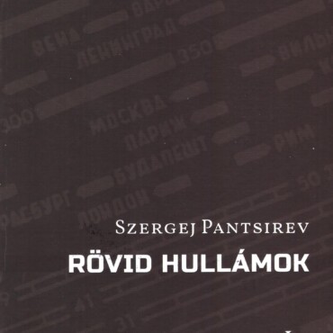 Rövid Hullámok