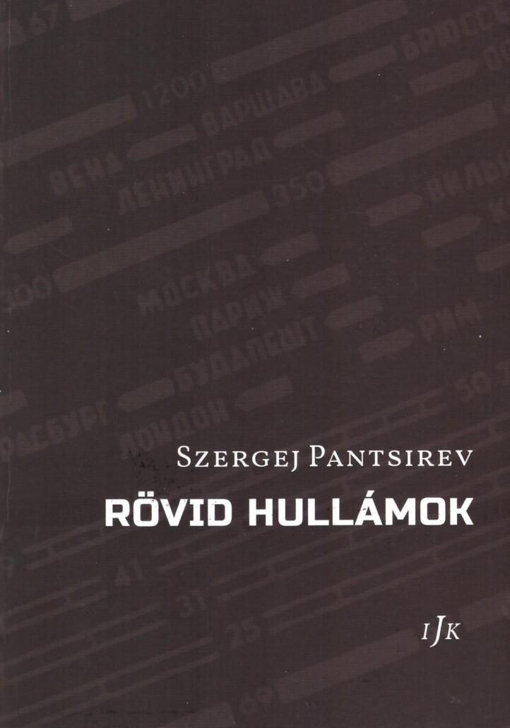 Rövid Hullámok