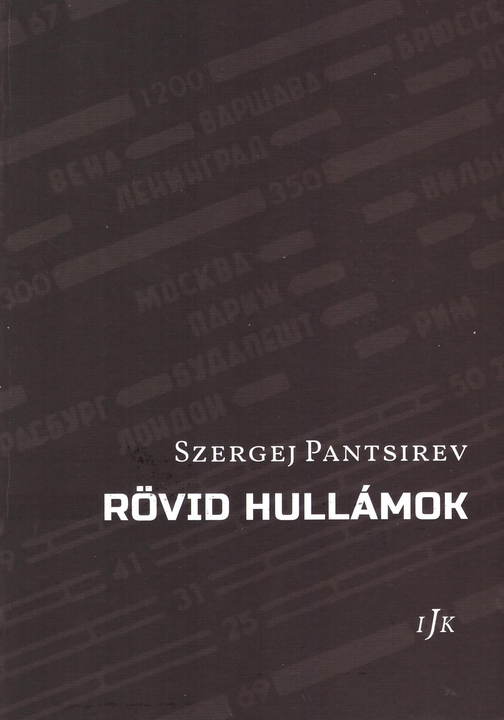 Rövid Hullámok