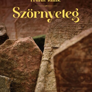 Szörnyeteg