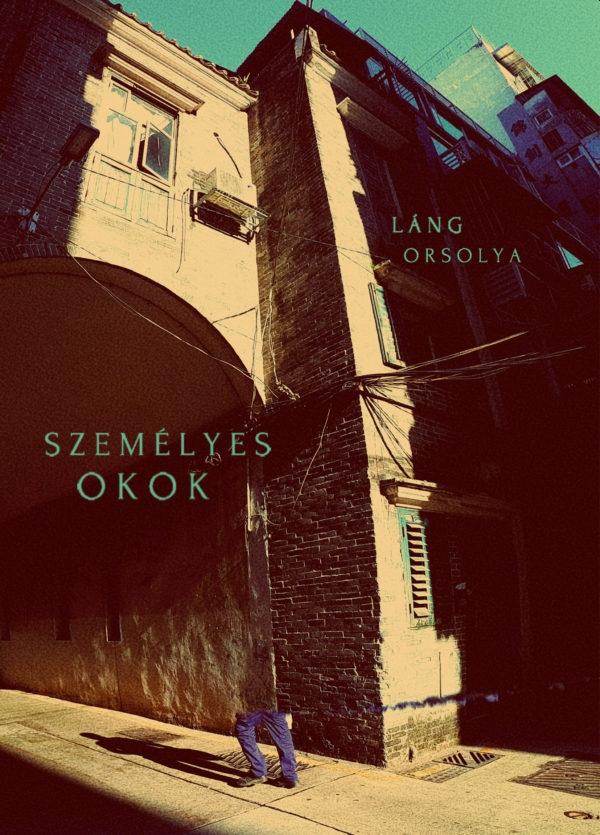 Személyes Okok