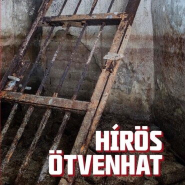 Hírös Ötvenhat