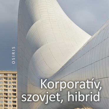 Korporatív, Szovjet, Hibrid