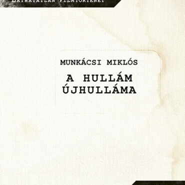 A Hullám Újhulláma
