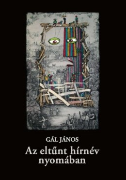 Az Eltűnt Hírnév Nyomában