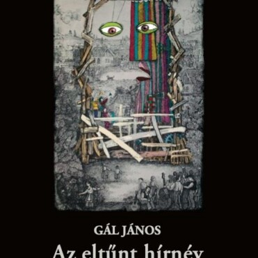 Az Eltűnt Hírnév Nyomában