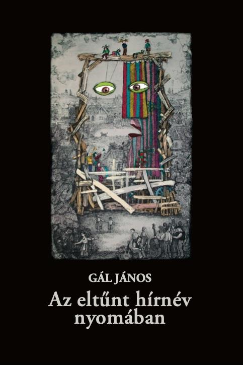 Az Eltűnt Hírnév Nyomában