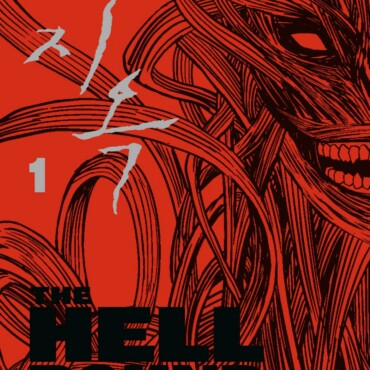 The Hellbound - Út A Pokol Felé 1. (Képregény)