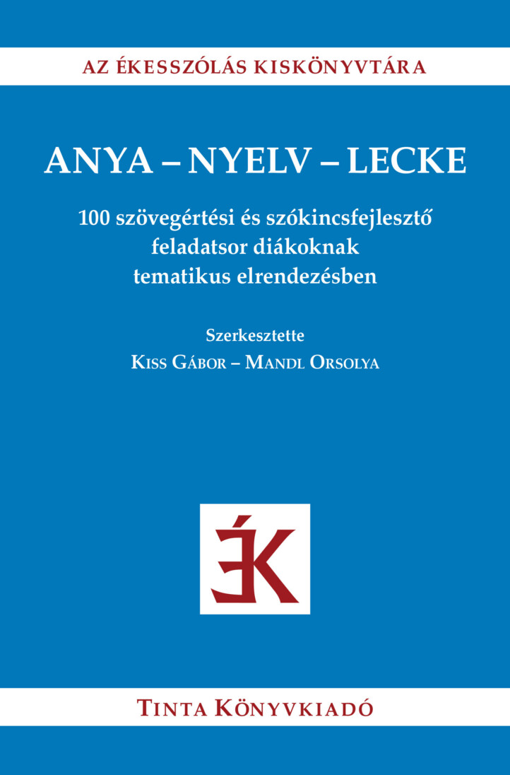 Anya-Nyelv-Lecke