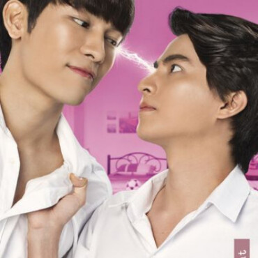 Tharntype Story 4. - Gyűlöletből Szerelem