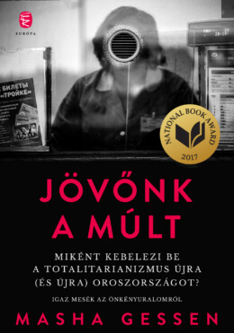 Jövőnk A Múlt