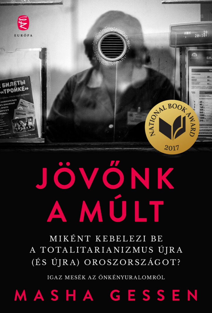 Jövőnk A Múlt
