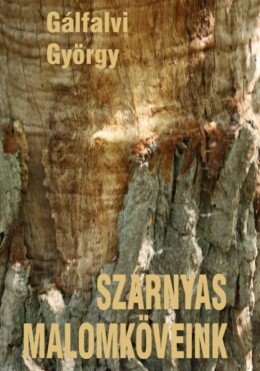 Szárnyas Malomköveink