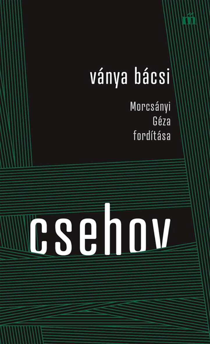 Ványa Bácsi - Morcsányi Géza Fordítása
