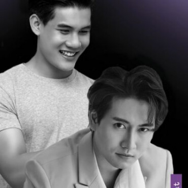 Bangkok Felett A Csillagok