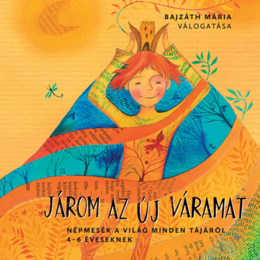 Járom Az Új Váramat