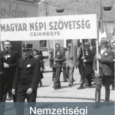 Nemzetiségi Parlamenti Képviselet