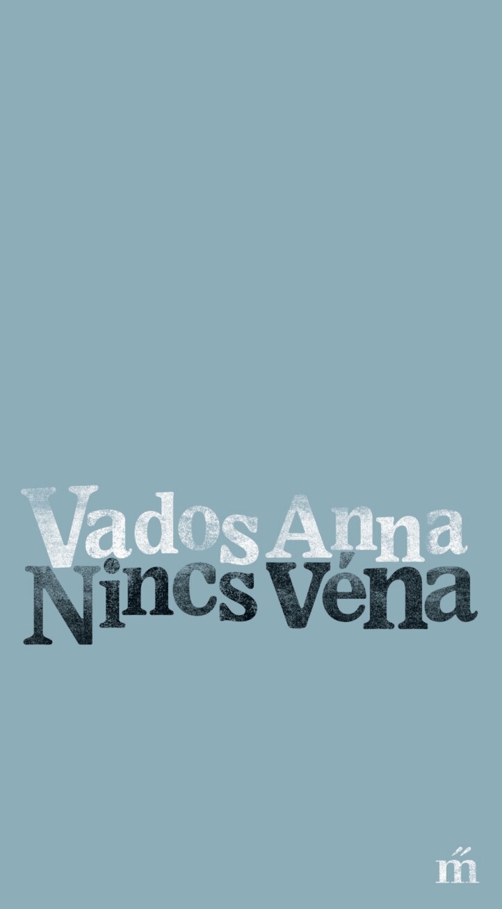 Nincs Véna